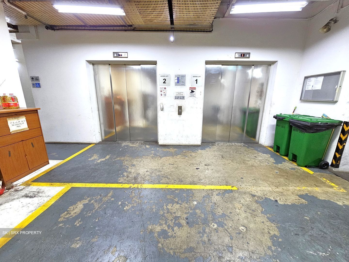 First Centre (D19), Factory #434217771